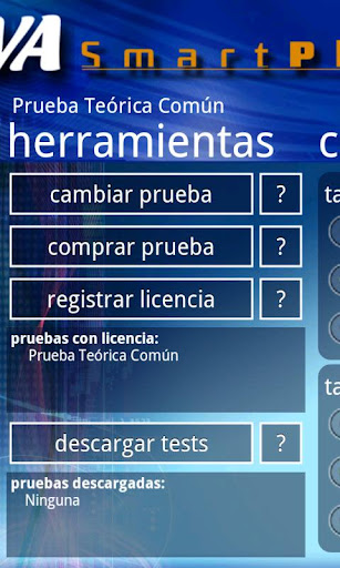 Nova SmartPhone Screen 2