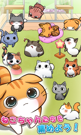 Game screenshot キャットルーム - ねこちゃんのお部屋着せ替えゲーム hack