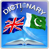 Dictionary English 2 Urdu Free icon