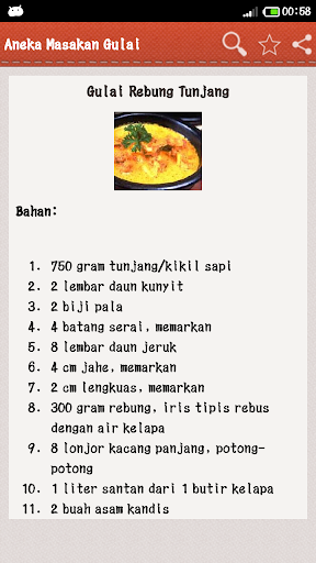 Aneka Masakan Gulai