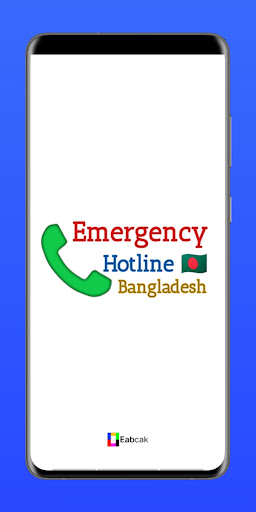 Android application Emergency Hotline Bangladesh screenshort