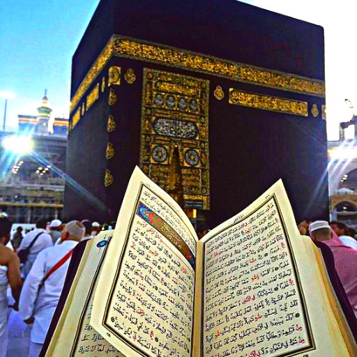 صور خلفيات إسلامية 2023 دينية logo