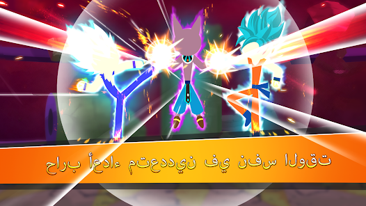 صورة لقطة الشاشة