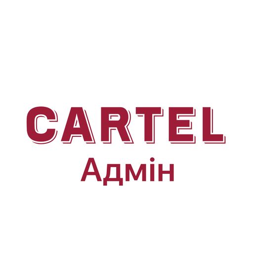 Cartel Admin logo