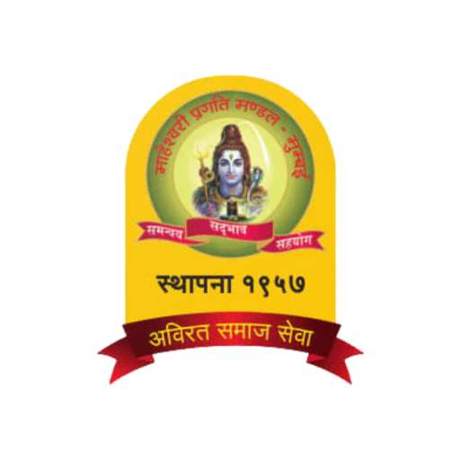MPM-Mumbai logo