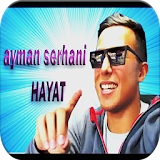 Ayman Serhany 2018 icon