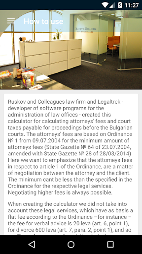 Lawyers fees calculator Screen 3
