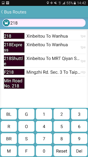 Yilan Bus Timetable Screen 3