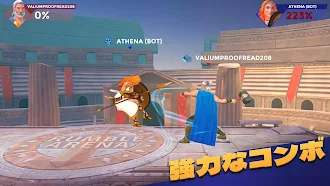 Game screenshot ランブルアリーナスーパースマッシュ mod apk