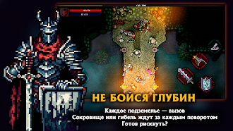Game screenshot Pocket Rogues mod apk