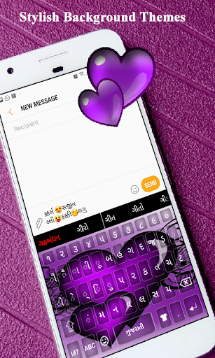 Tamil keyboard Alpha Screen 2