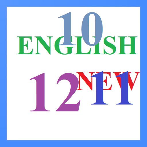 Học tốt tiếng anh lớp 10, 11, logo