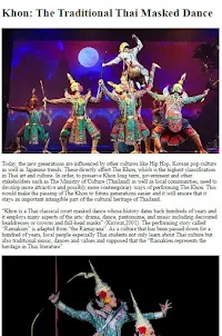 Khon Danceの方法