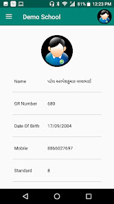 Screenshot image