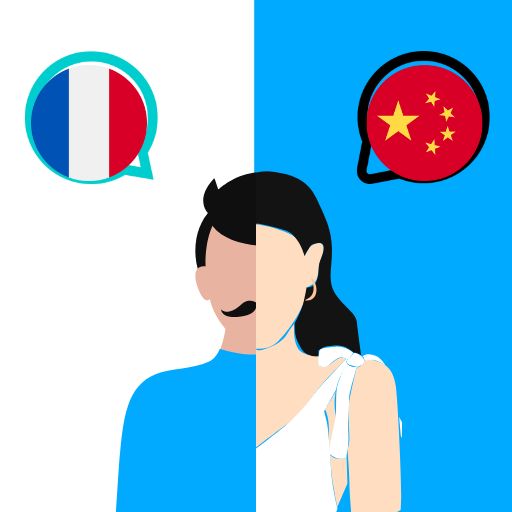 French - Chinese Translator logo