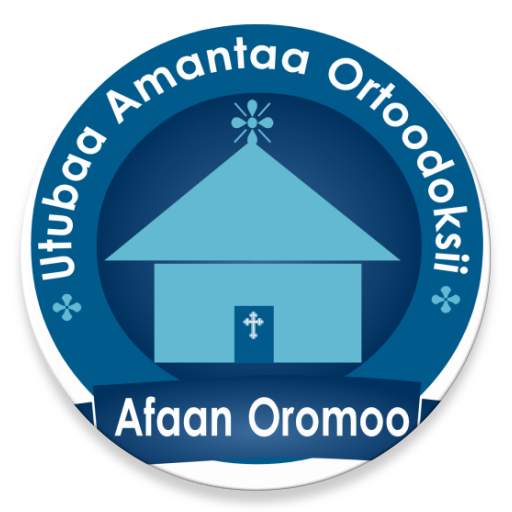 Utubaa Amantaa Lite logo