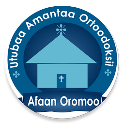 Utubaa Amantaa Lite: Download & Review