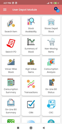User Depot Module (UDM) Screen 2