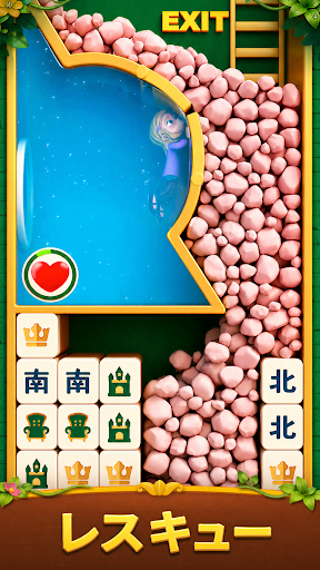 麻雀ブラスト (Mahjong Blast) screenshot 4