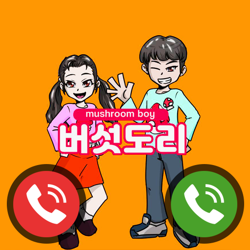 버섯도리 Fake Video Call logo