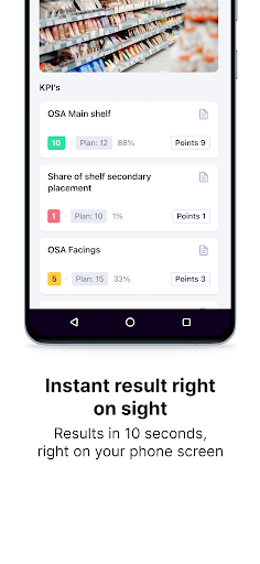 ShelfEx Screen 3