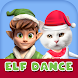 Elf Dance - クリスマスビデオ - Androidアプリ
