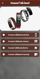 Huawei Smart Watches Guide