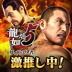 Cover Image of Baixar Yakuza Online-Drama Ick Conflict RPG 2.9.12 APK