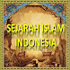 Sejarah Islam Indonesia - Androidアプリ
