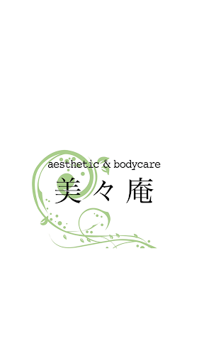 Android application 美々庵 ビビアン asthetic&bodycare アプリ screenshort