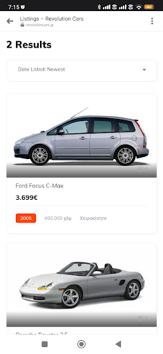 Android application Revolution Cars screenshort
