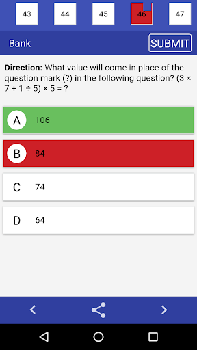 Bank Exam, IBPS PO, SBI PO Screen 2