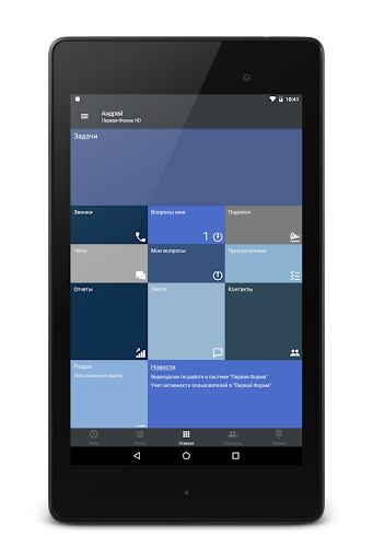 Logo https://play-lh.googleusercontent.com/VivXIiwzmftkea6q_Fj2ku48_8AZgnMnnL2kvyHbS5lgamnuroMdnEFDbWcb9Bz_B_s