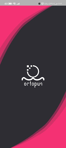 Android application Octopus screenshort