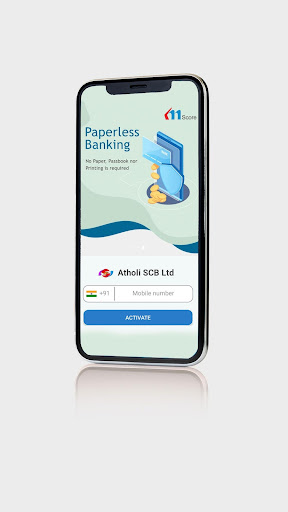 Android application Atholi Service Co-op Bank screenshort
