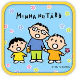 Minna No Tabo Love Daddy Theme icon