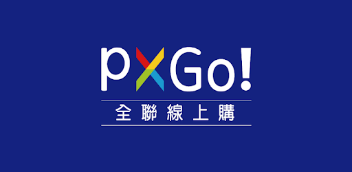 全聯線上購 - Apps on Google Play