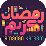 Cover Image of Download Tahani Ramadan Mubarak 2022  APK
