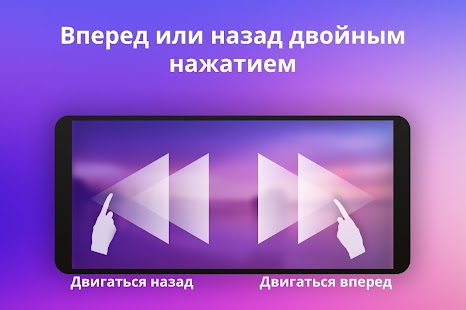 Unknown app Screenshot