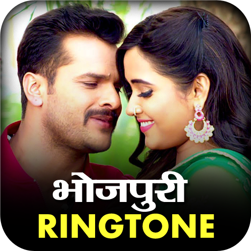 Bhojpuri Ringtone 2022 Download on Windows