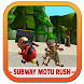 Subway Motu Rush -Dash Runner - Androidアプリ