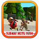 Subway Motu Rush - Endless Dash Forest Runner Download on Windows