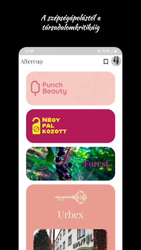 Aftercup Screen 2