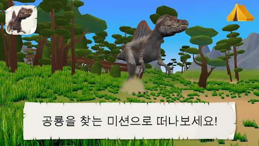 앱 미리보기
