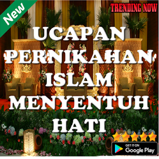 Ucapan selamat ulang tahun perkahwinan islamik