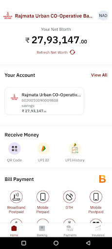 RAJMATA URBAN CO-OP BANK Screen 3