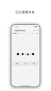 スクリーンショット画像