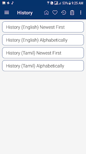 Bangla Dictionary 8.3.5 APK screenshots 4