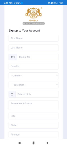Adhiban - Mobile App Screen 2