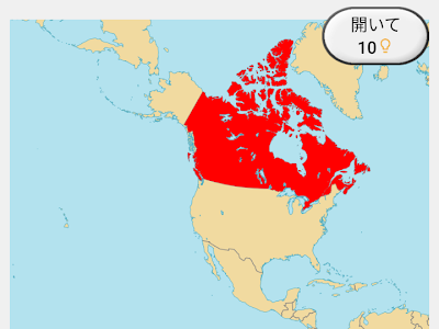 国の地図 851945-国の地図 英語